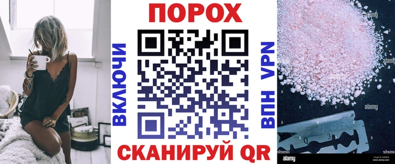 Amphetamine 97%  Светлогорск 