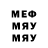 MDMA VHQ Lap Py