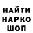 Метадон VHQ Rabih Saad