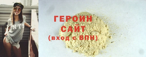 COCAINE Беломорск