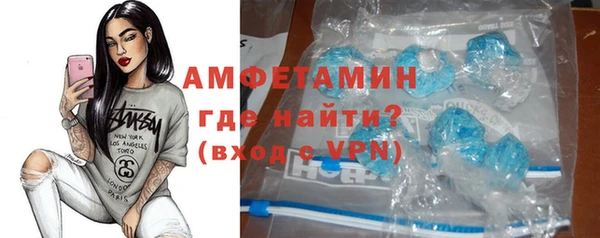 COCAINE Беломорск