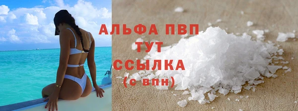 COCAINE Беломорск