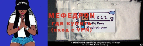 марки lsd Белокуриха