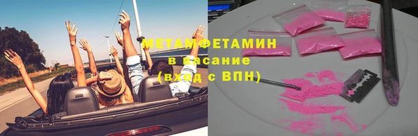 COCAINE Беломорск