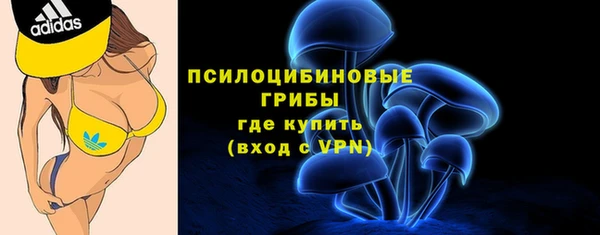 COCAINE Беломорск