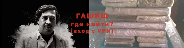 COCAINE Беломорск
