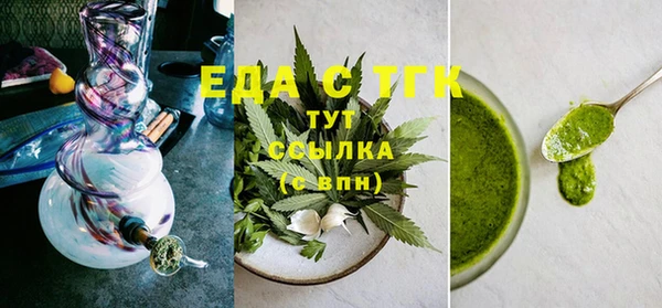 COCAINE Беломорск