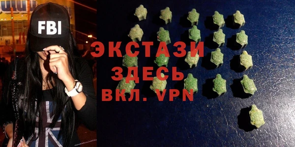 COCAINE Беломорск