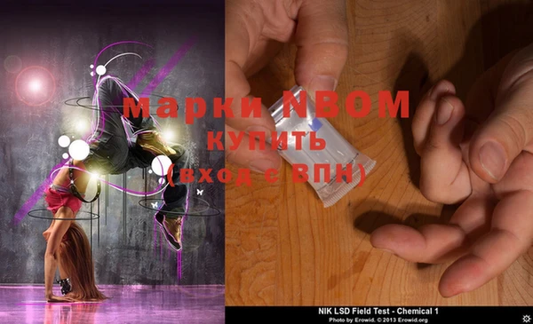 COCAINE Беломорск