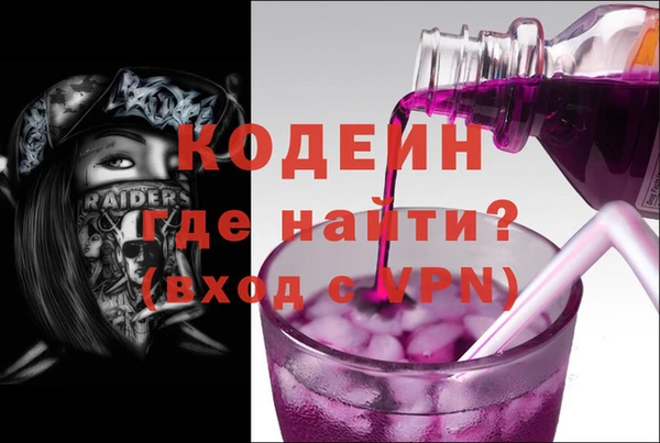 COCAINE Беломорск