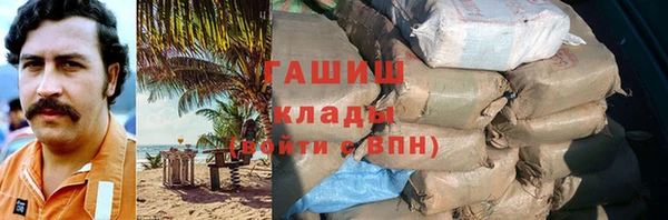 COCAINE Беломорск