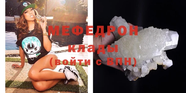 COCAINE Беломорск