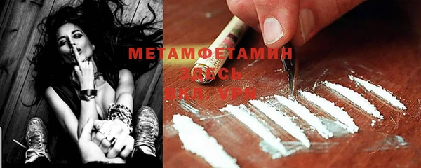COCAINE Беломорск