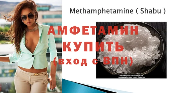 COCAINE Беломорск